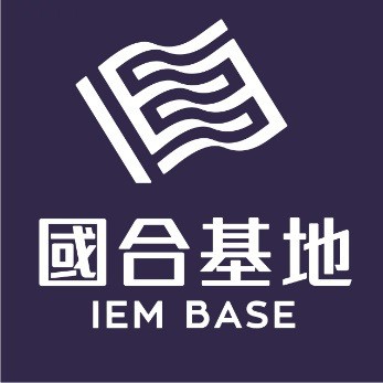 国合环境高端装备制造基地