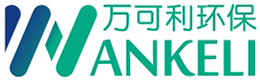 无锡市万可利环保科技有限公司