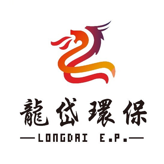 江苏龙岱环保集团有限公司